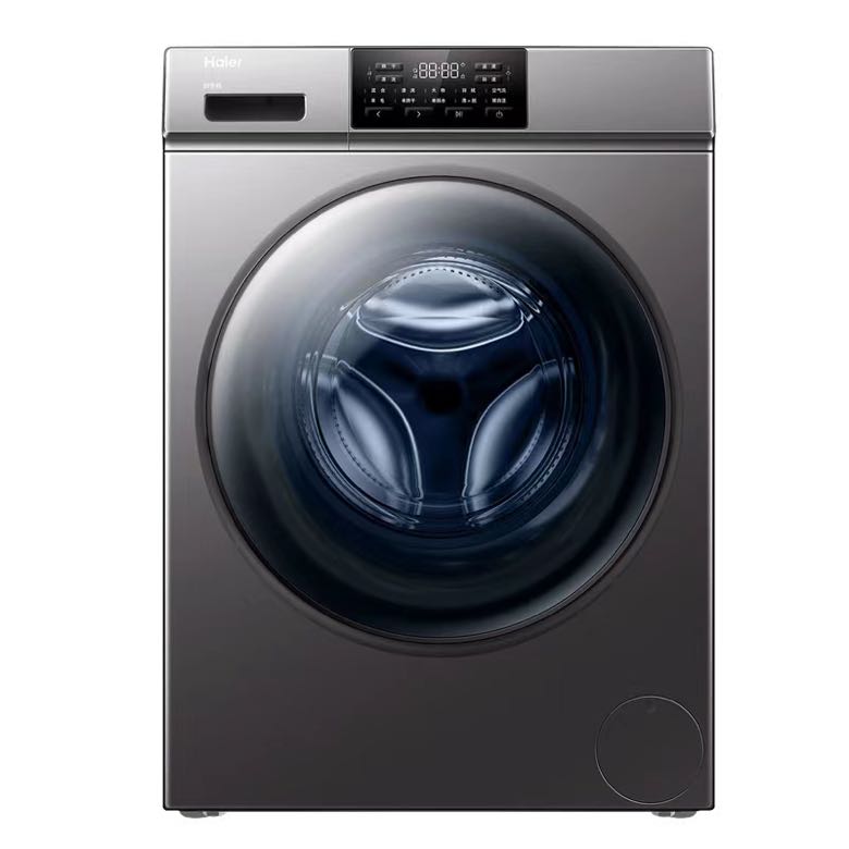 Haier 海尔 XQG100-HB06 洗烘一体机10公斤 1866.2元（需用券）