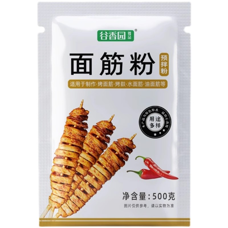 谷香园臻品 家用面筋粉 500g 4.8元包邮（双重优惠，可用签到红包）