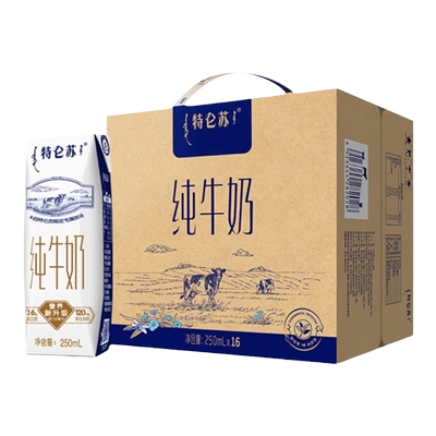 特仑苏 全脂纯牛奶 250ml＊16盒 36.9元包邮（秒杀低至29.9元）