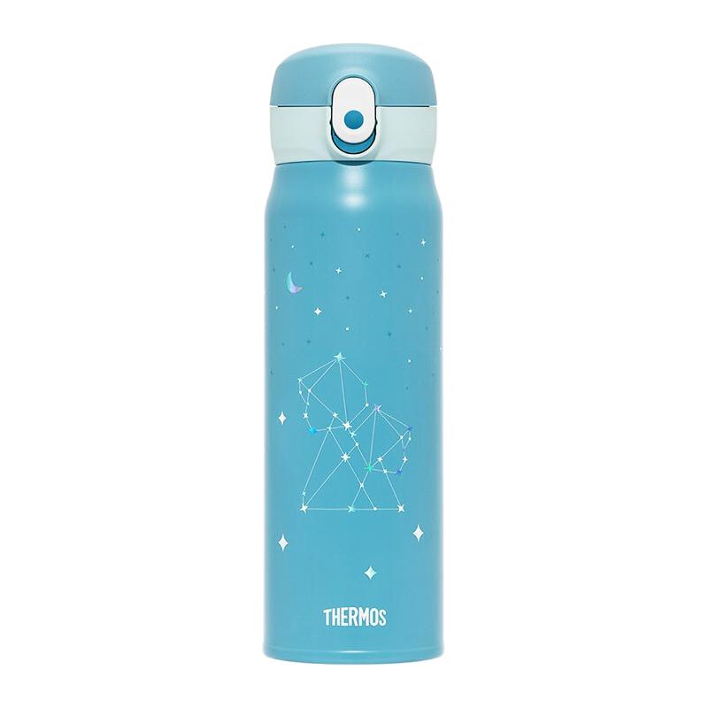 THERMOS 膳魔师 十二星座系列 316不锈钢 TCMC-550S 双子座 550ml 79元