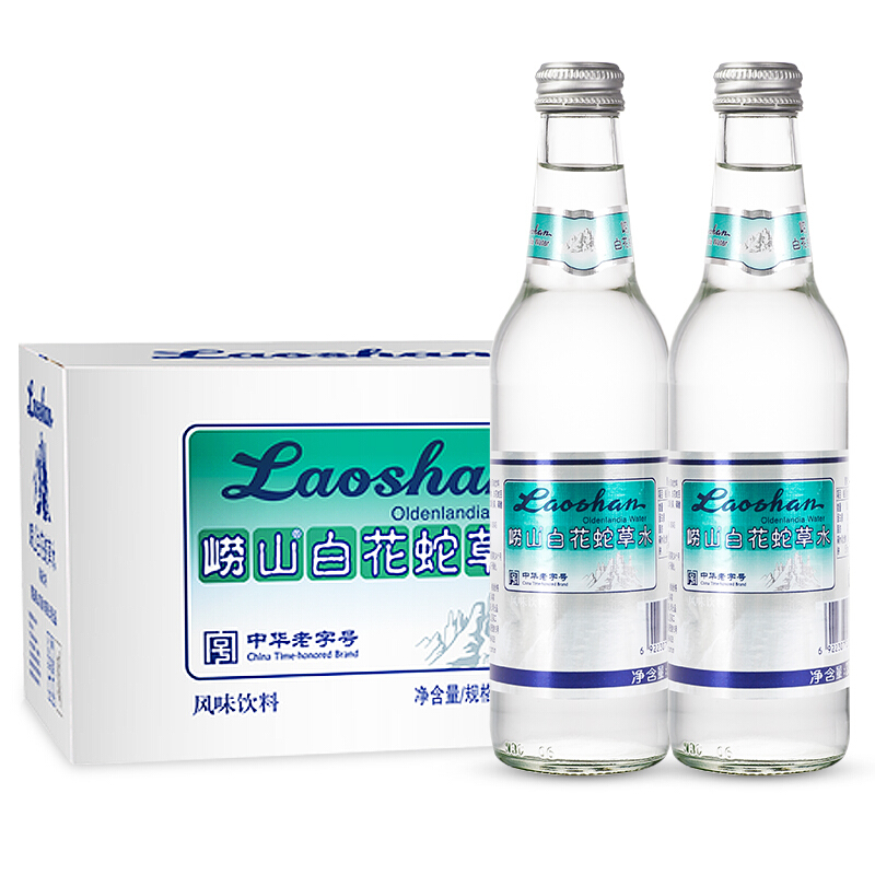 Laoshan 崂山矿泉 崂山白花蛇草水 无糖气泡水饮料 330ml*24瓶/整箱装 79.16元（