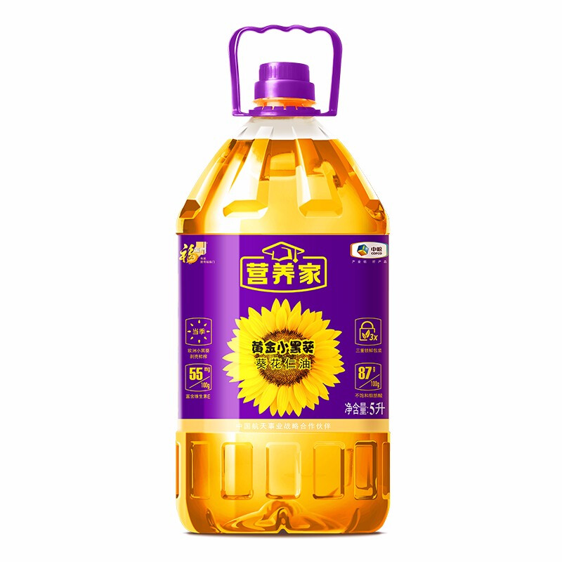 福临门 营养家 黄金小黑葵 葵花仁油 5L 41.53元