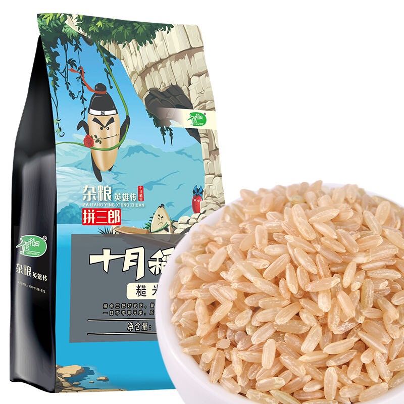 十月稻田 糙米 1kg 7.43元