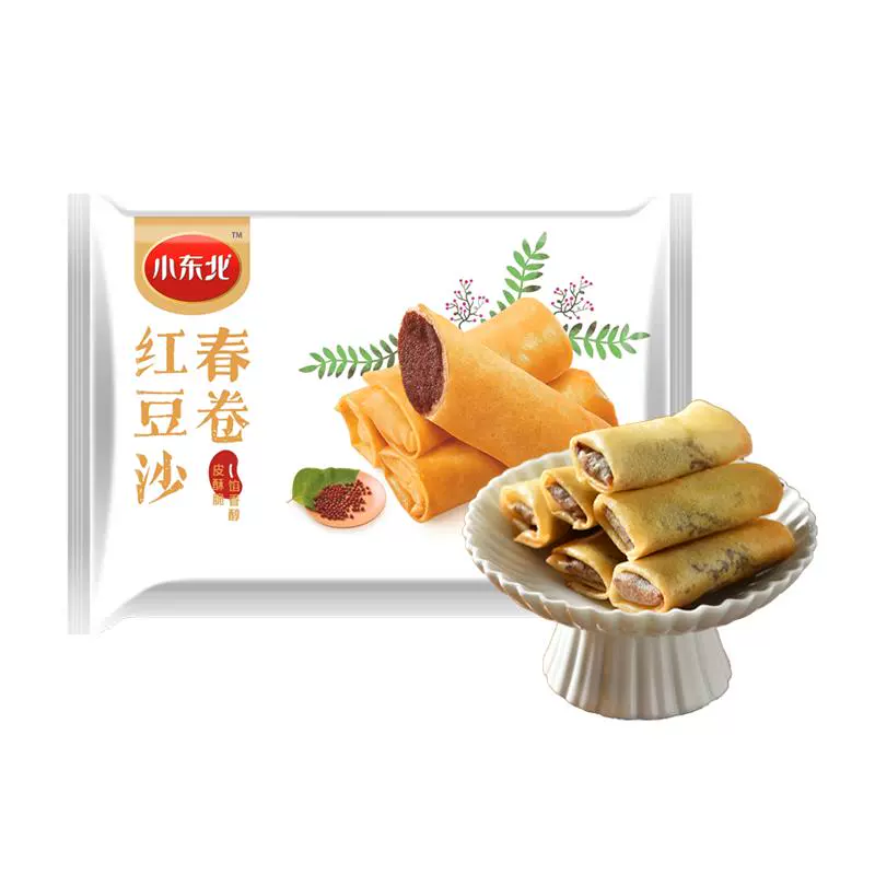 小东北星厨 红豆沙馅春卷48个 ￥17.9