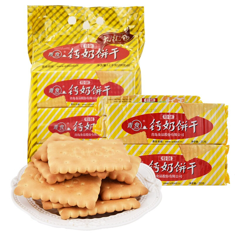 青食 特制钙奶饼干 1.2kg 29.4元