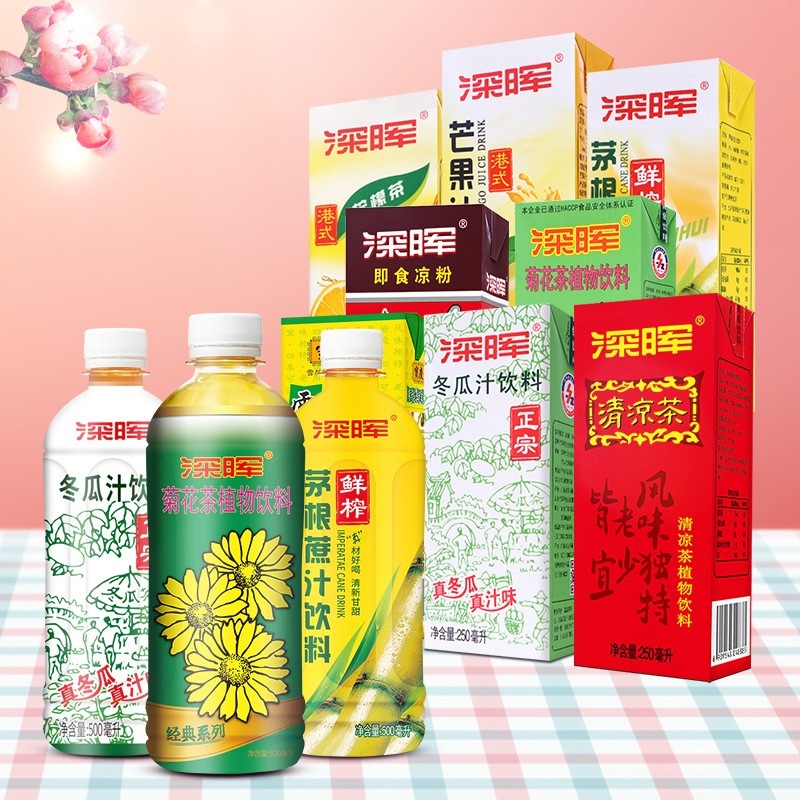 深晖 雪梨菊花茶250ml*12盒 17.9元（需用券）