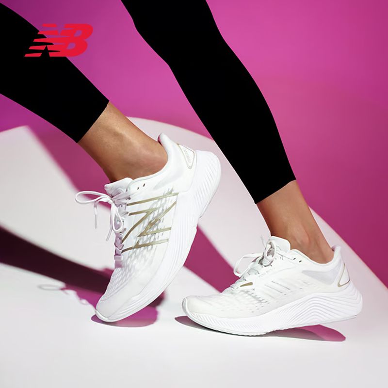 百亿补贴：new balance 女款户外休闲运动跑步鞋 WFCPZCW2 155.55元包邮（需拼购）