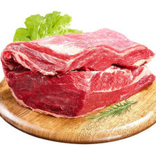 皇金蜜 原切牛腩肉1.5kg 106元（需用券）