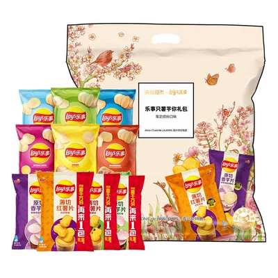 88VIP、需福袋：Lays 乐事 季节限定只薯芋你薯片零食礼包 400g 返后15.19元包邮