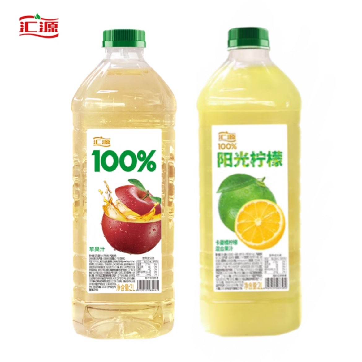 汇源 100﹪苹果汁 2L*2桶 柠檬汁 2口味可选 年货 26.8元（合13.4元/桶，可叠省