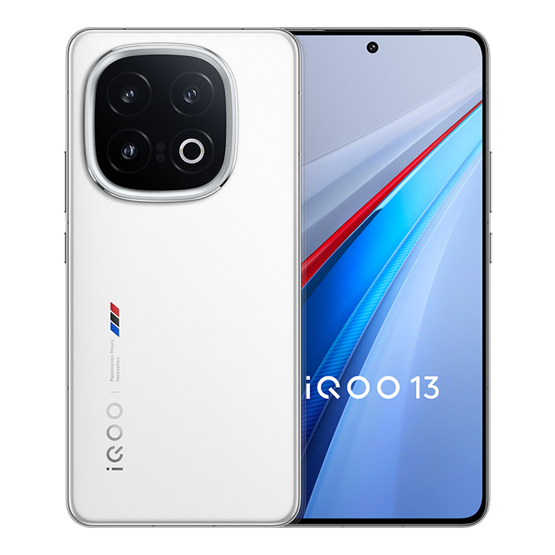 88VIP：iQOO 13 5G手机 16GB+512GB 4547.67元（需用券）