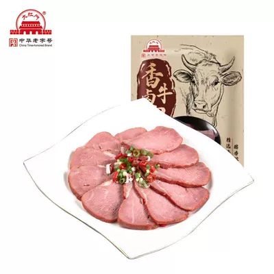 大红门 香卤牛肉 140g*2袋 29.9元 包邮（需领券）