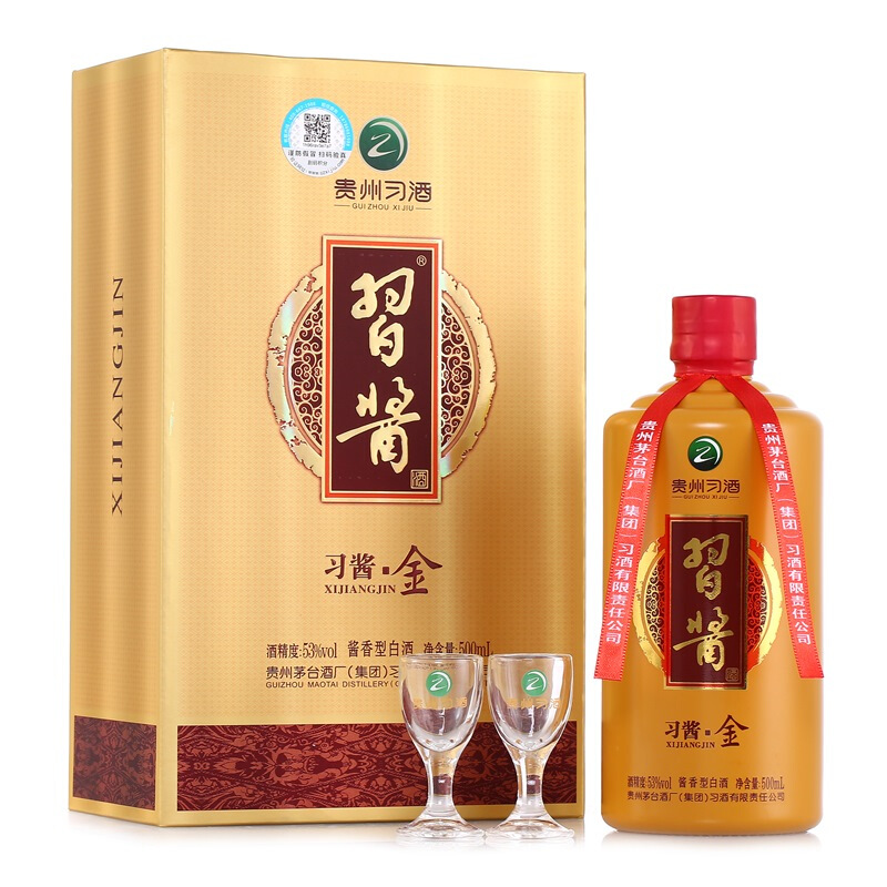 XIJIU 习酒 金 53度 酱香型白酒 500mL*6瓶 1069.05元（需用券）