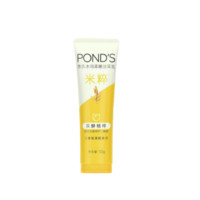 POND'S 旁氏 水润柔嫩洁面乳 85g ￥6.65