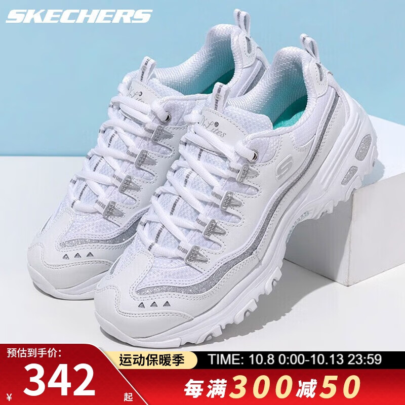 SKECHERS 斯凯奇 熊猫鞋女 时尚潮流缓震舒适低帮运动休闲鞋子 11923-WSL 37.5 342