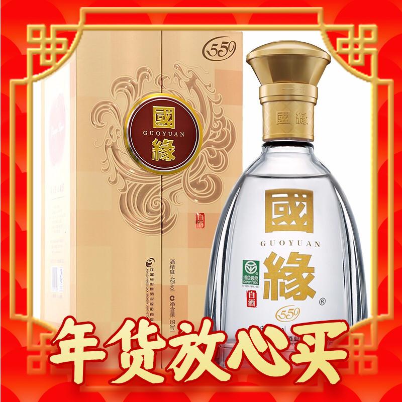 88VIP：今世缘 国缘对开 42%vol 浓香型白酒 500ml 254元（需用券）