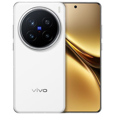 百亿补贴：vivo X200 Pro 5G手机 12GB+256GB 4668元包邮