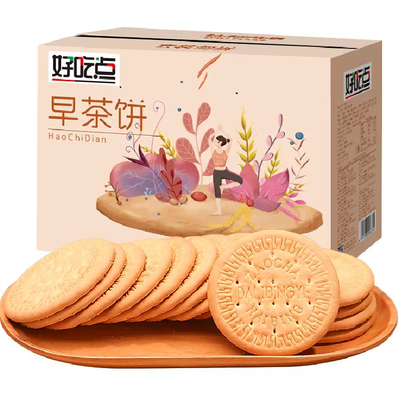 好吃点 早茶饼 800g*1箱 ￥15.11