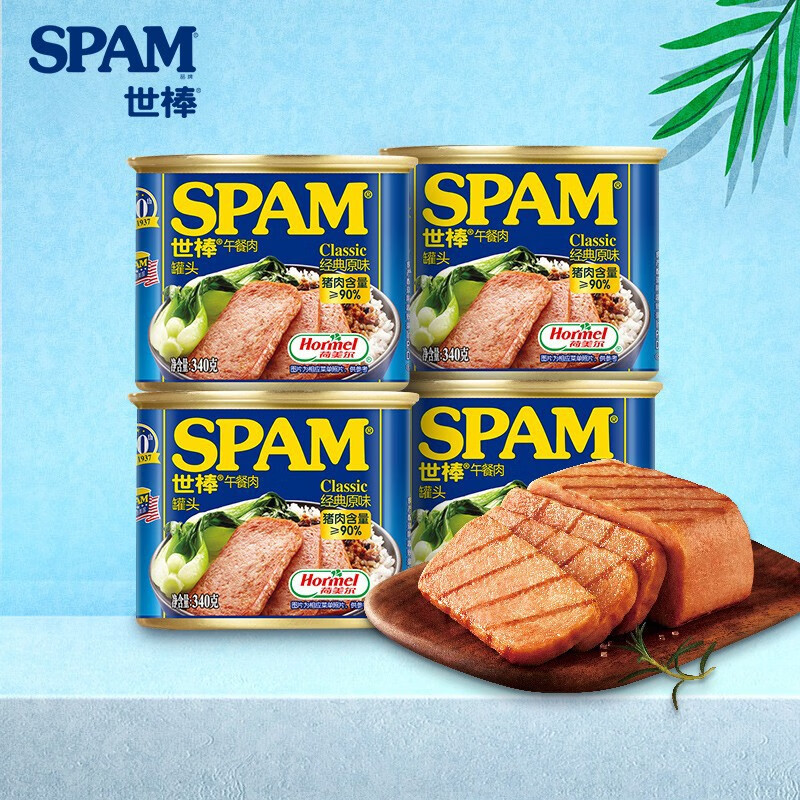 SPAM 世棒 午餐肉罐头 340g*4罐 78.2元（需用券）