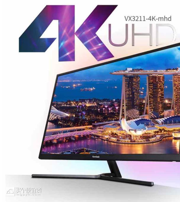 5英寸 va显示器 (3840×2160,130%srgb,hdr,freesync) $2499
