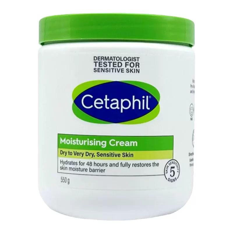 Cetaphil 丝塔芙 大白罐身体乳润肤霜550g面霜 国际版 ￥74