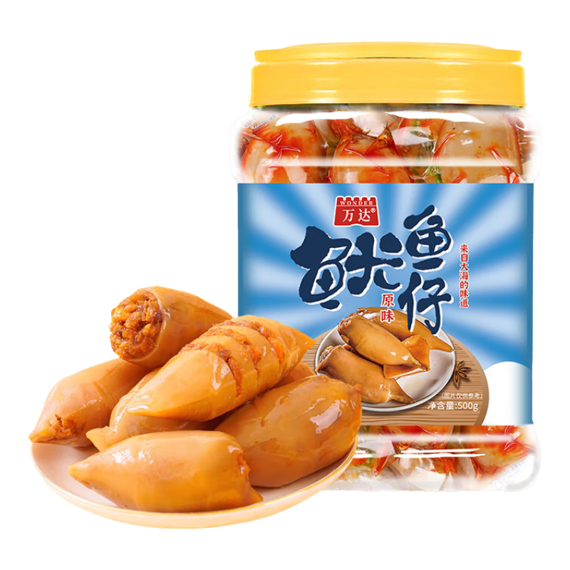 plus：万达鱿鱼仔500g/罐*5件 105.7元（合21.14元/件）