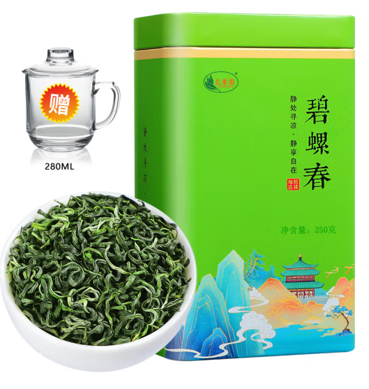 立香园 碧螺春 2024新茶 铁盒装 250g（送玻璃杯） 29.72元（需用券）