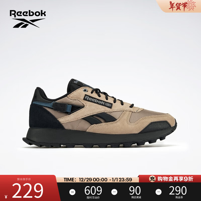 Reebok 锐步 官方男女款CLASSIC LEATHER黑 100025108 37.5 ,US:6 209元（需用券）