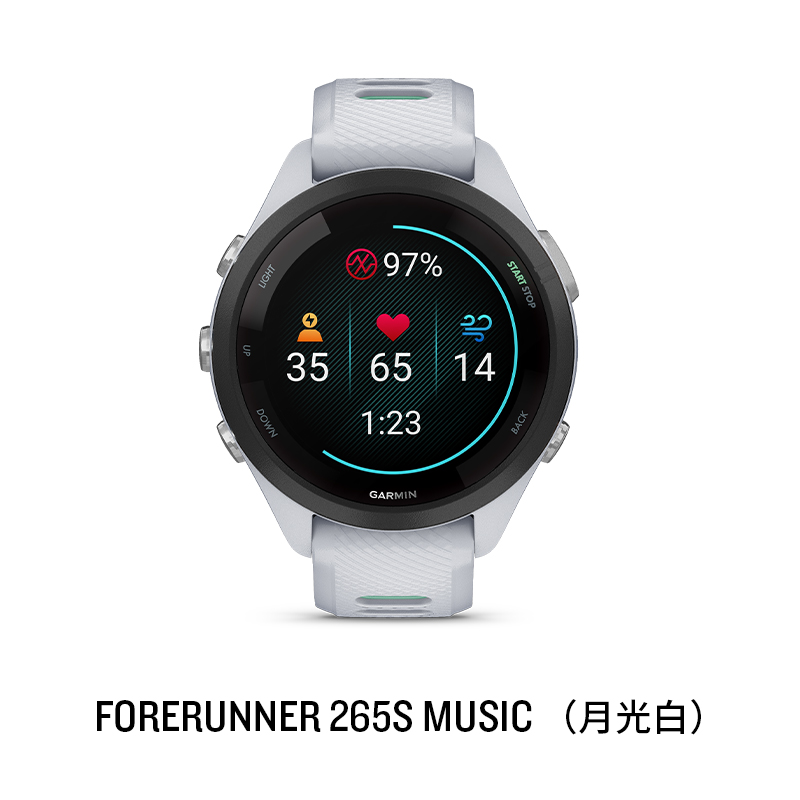 GARMIN 佳明 Forerunner 265 专业跑步运动手表 Forerunner 265 3280.06元