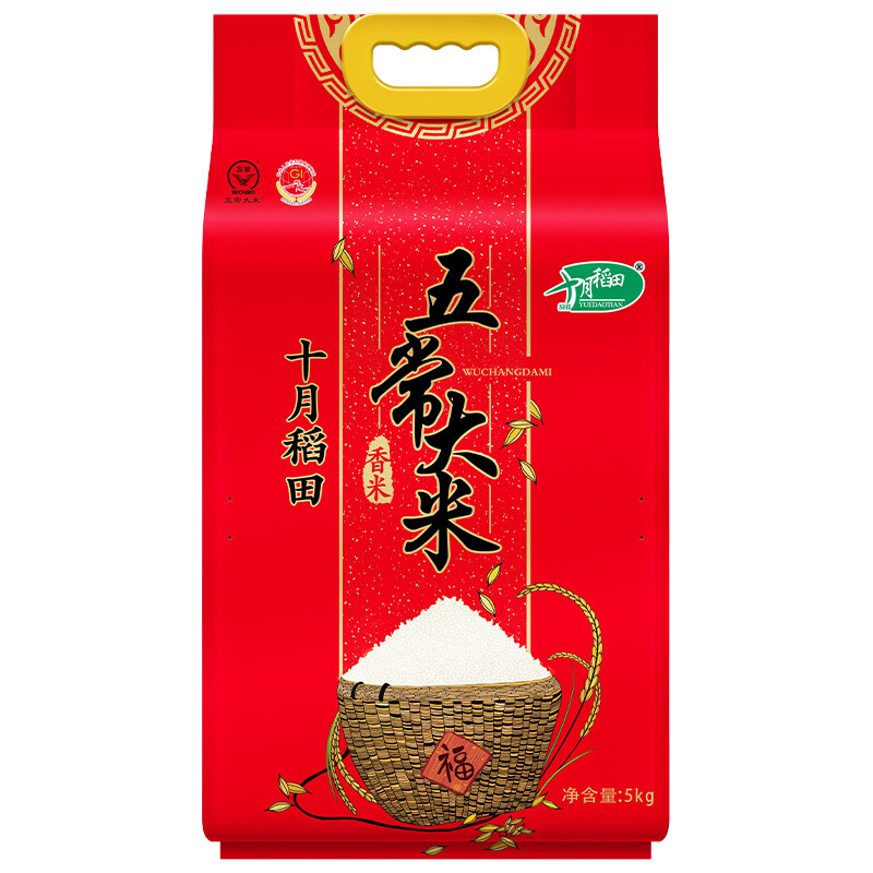 88VIP：SHI YUE DAO TIAN 十月稻田 五常大米 5kg 35.36元