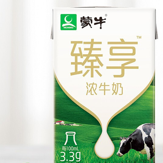 88VIP：MENGNIU 蒙牛 臻享浓牛奶250mL*16盒整箱奶香浓郁口感醇厚优质蛋白 1件装 