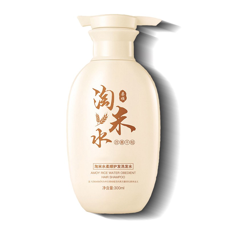 U'ROSE淘米水洗发水300ml*1瓶 9.9元（需买2件，需用券）