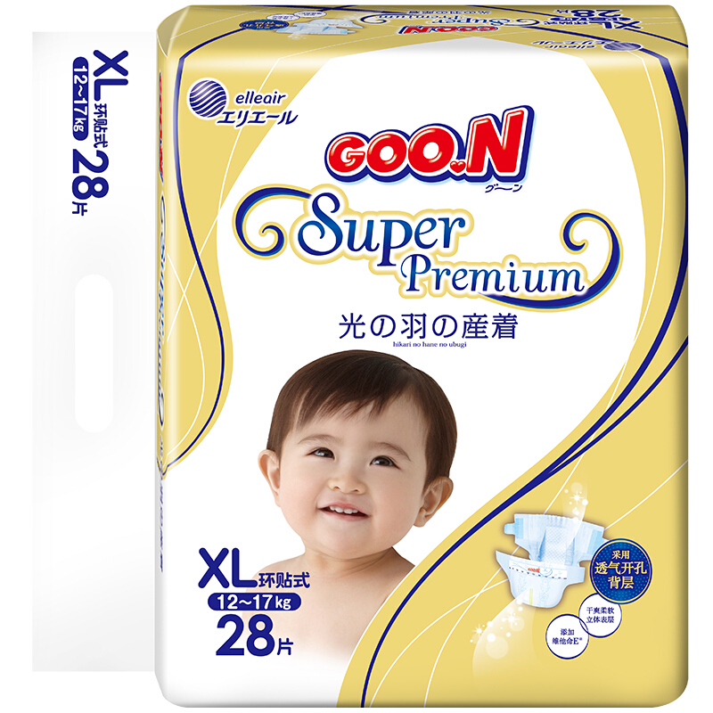 GOO.N 大王 光羽系列 纸尿裤 XL28片 99元（需用券）