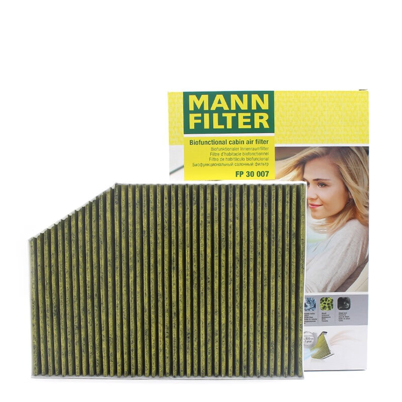 曼牌滤清器 曼牌（MANNFILTER）多效空调滤芯空调滤清器FP30007宝马X3全新3系 320