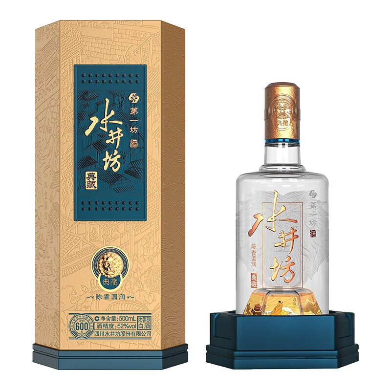 水井坊·典藏大师 2021版 浓香型白酒 52度 500mL 1瓶 单瓶装 793.63元（需领券）