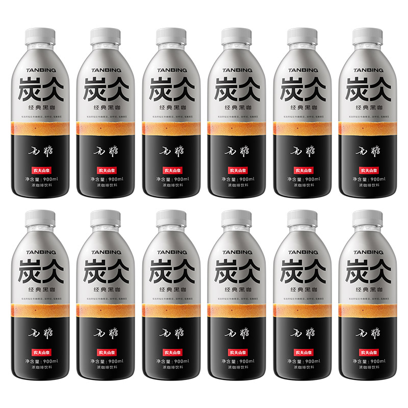 88VIP：农夫山泉 NONGFU SPRING 炭仌大咖啡900ml*12瓶 64.61元（需用券）