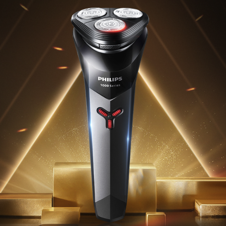 PHILIPS 飞利浦 S1103 电动剃须刀 159元