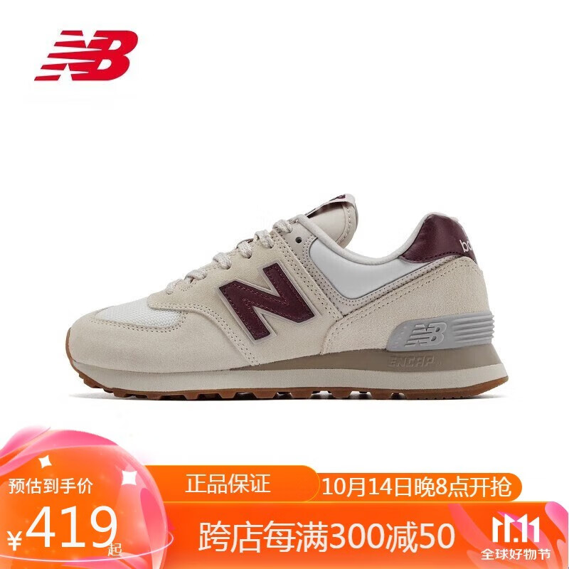 new balance newbalanceNB男鞋女鞋574系列WL574RCF ￥309.9