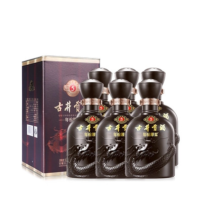 88vip：古井贡酒古5-50度500ml*6瓶箱装*2件 1156.2元（合578.1元/件）返240元猫超卡