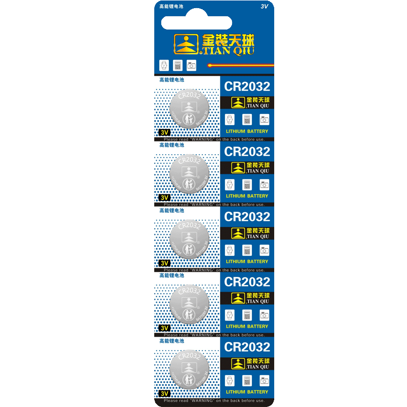 100﹪概率券、plus：天球CR2032纽扣电池5粒3V锂电池 2.84元