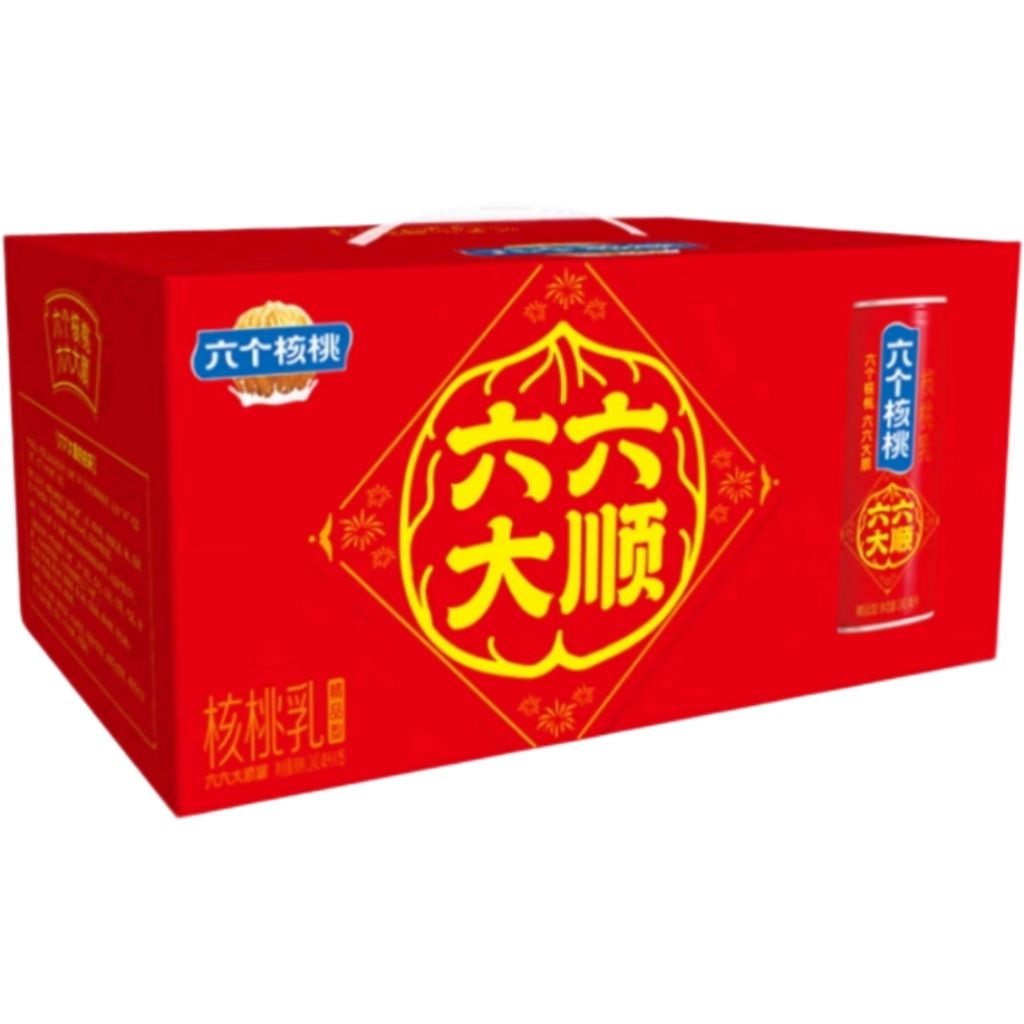 养元 六个核桃 植物蛋白饮料 240ml*15罐/箱 49.9元包邮(叠省省卡到手更低)