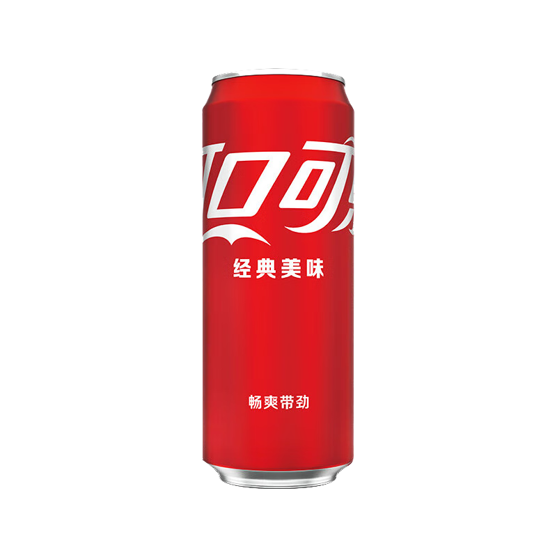 Coca-Cola 可口可乐 碳酸饮料 快乐水 可乐 /可乐 +雪碧+芬达 共 330ml *15罐装 22.9