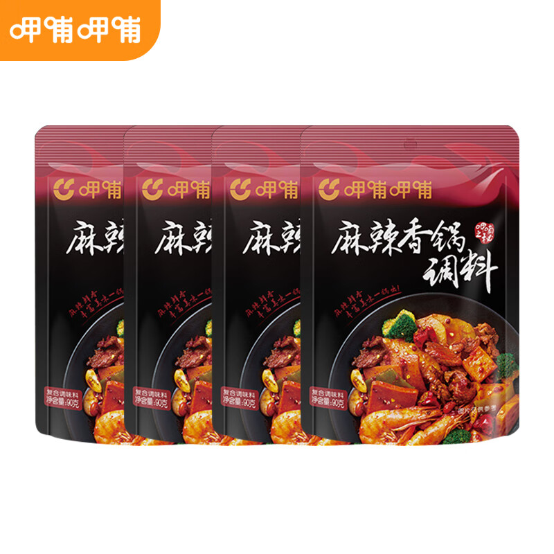 呷哺呷哺 麻辣香锅调料90g*4袋 ￥15.9