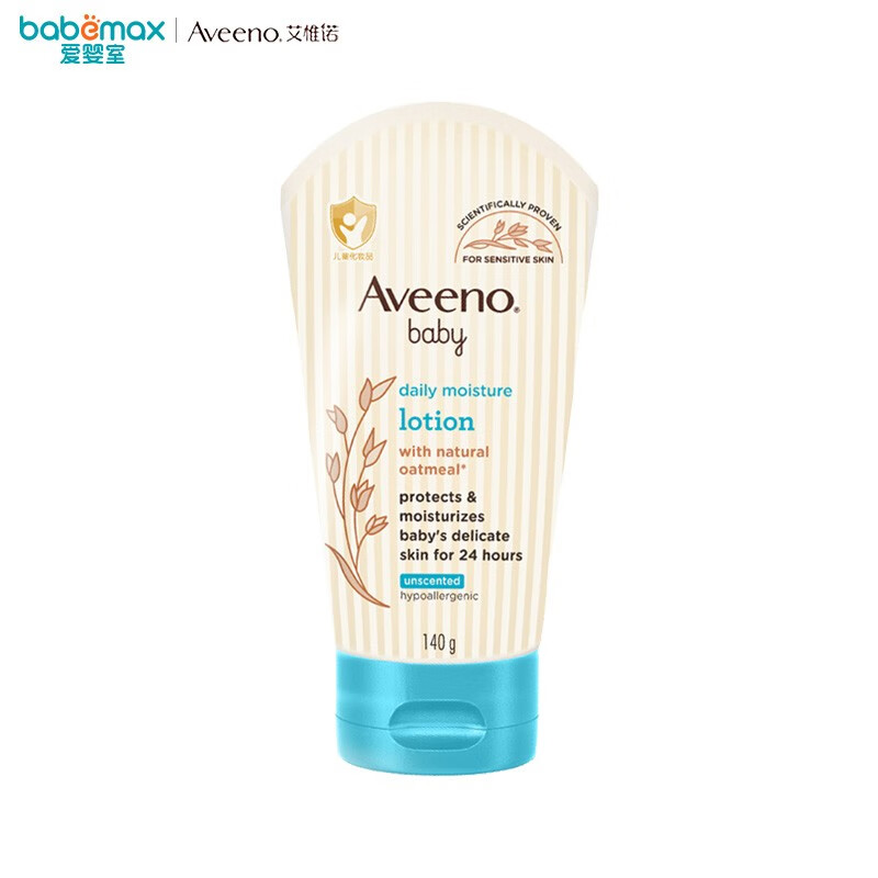 Aveeno 艾惟诺 儿童身体润肤乳 140g 24.39元（需用券）