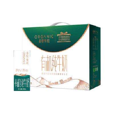 PLUS会员：圣牧 品醇 有机纯牛奶 200ml*10盒 *4件 99.88元包邮,合24.97元/件(需用