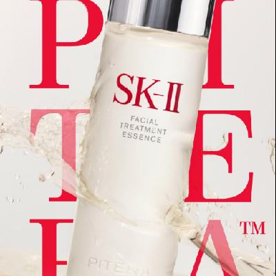 京东百亿补贴：SK-II PITERA精华系列 护肤精华露 230ml*2件 2640元（折合1320元/件