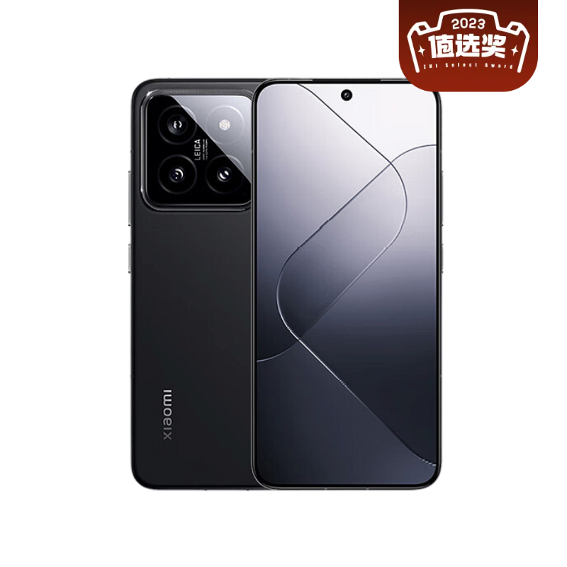 Xiaomi 小米 14 5G智能手机 16GB+512GB JD MI Care套装 4599元（需用券）