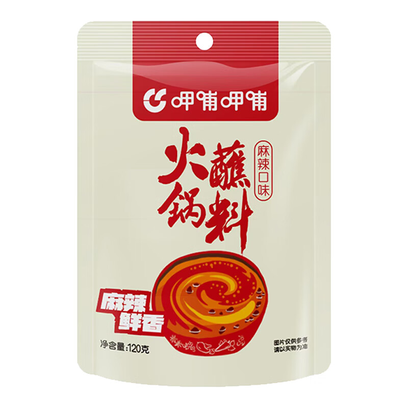 呷哺呷哺 火锅蘸料 麻辣 120g 3.75元（需买5件，需用券）