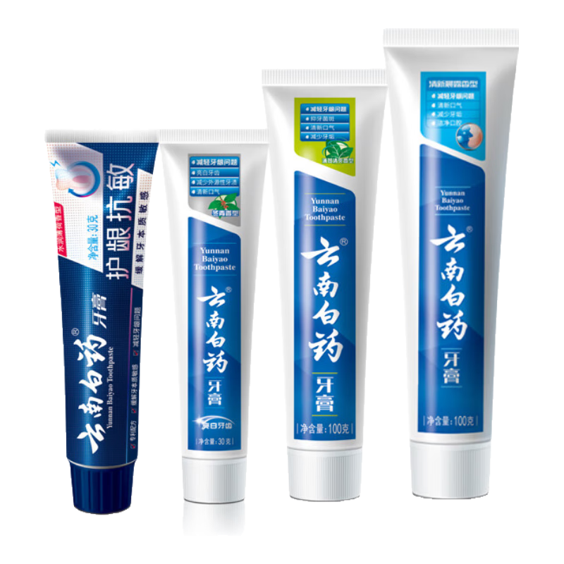 PLUS会员:云南白药 国潮五福牙膏4支 共260g+赠牙线棒50支 35.89元（需领券）