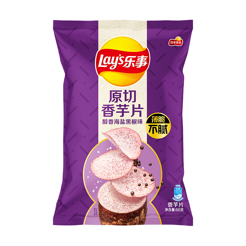 PLUS会员：乐事（Lays）香芋片 醇香海盐黑椒味 60克 膨化食品 3.8元（需领券